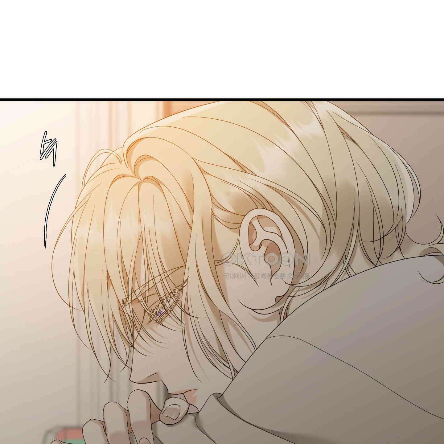 Dear. 00(디어, 제로제로) 19화 8
