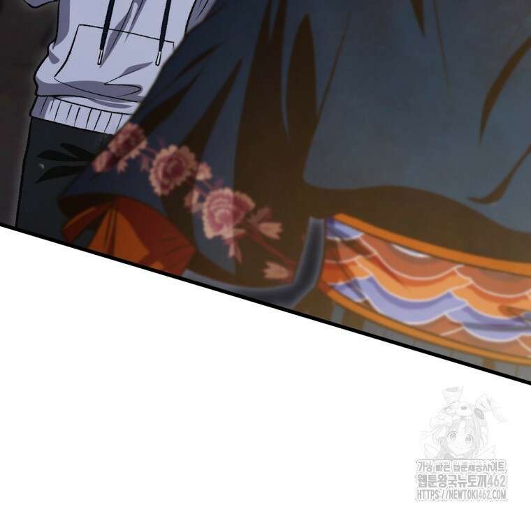 반월당의 기묘한 이야기 41화 84