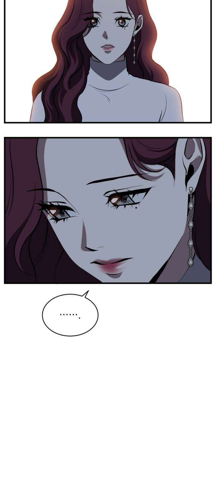 첫날밤만 세 번째 88화 10