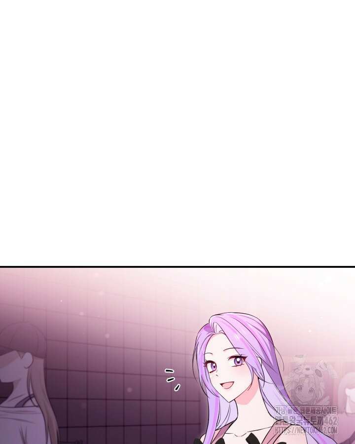 문샤크: 상어가 스타성을 타고남 64화 44