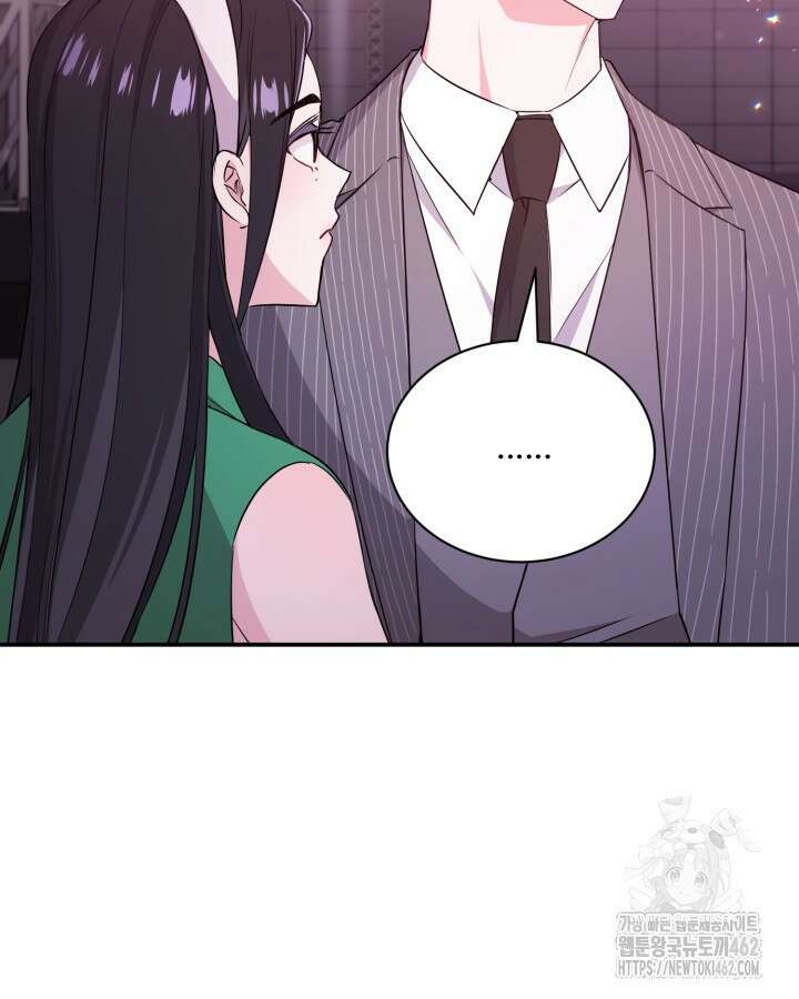 문샤크: 상어가 스타성을 타고남 64화 63