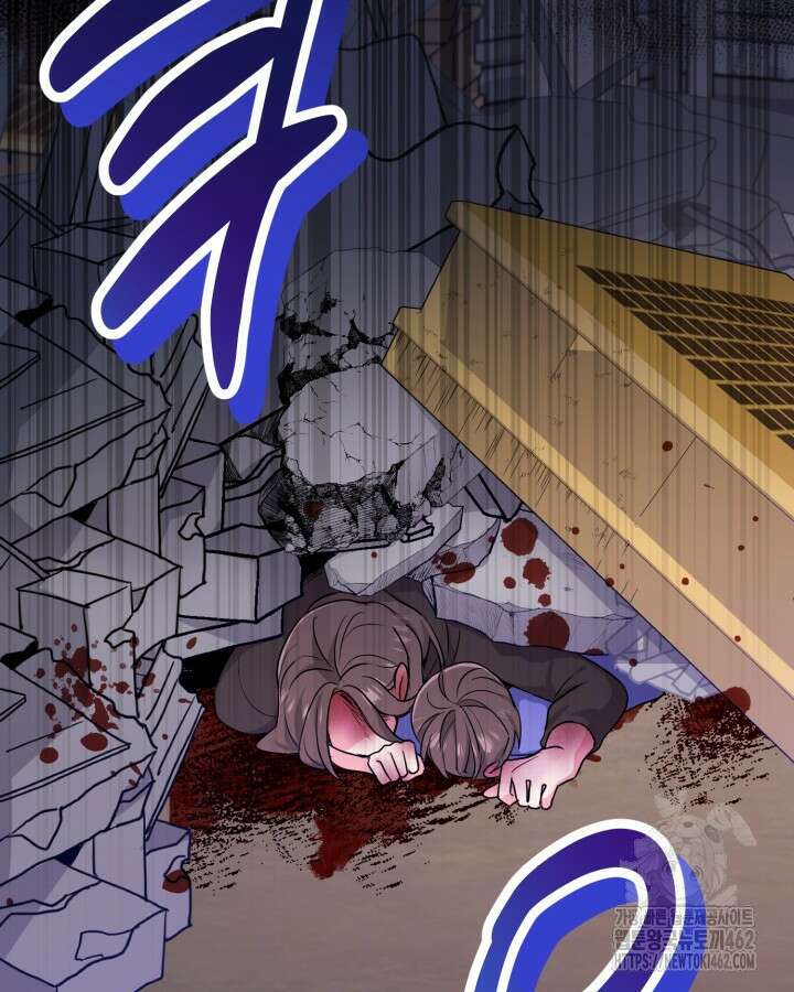 문샤크: 상어가 스타성을 타고남 64화 117