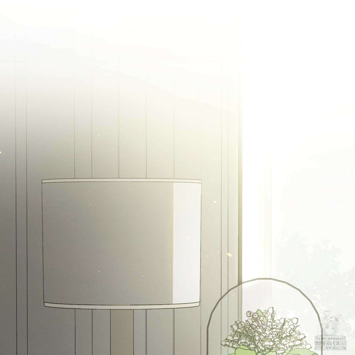 그 기억의 끝에 48화 26