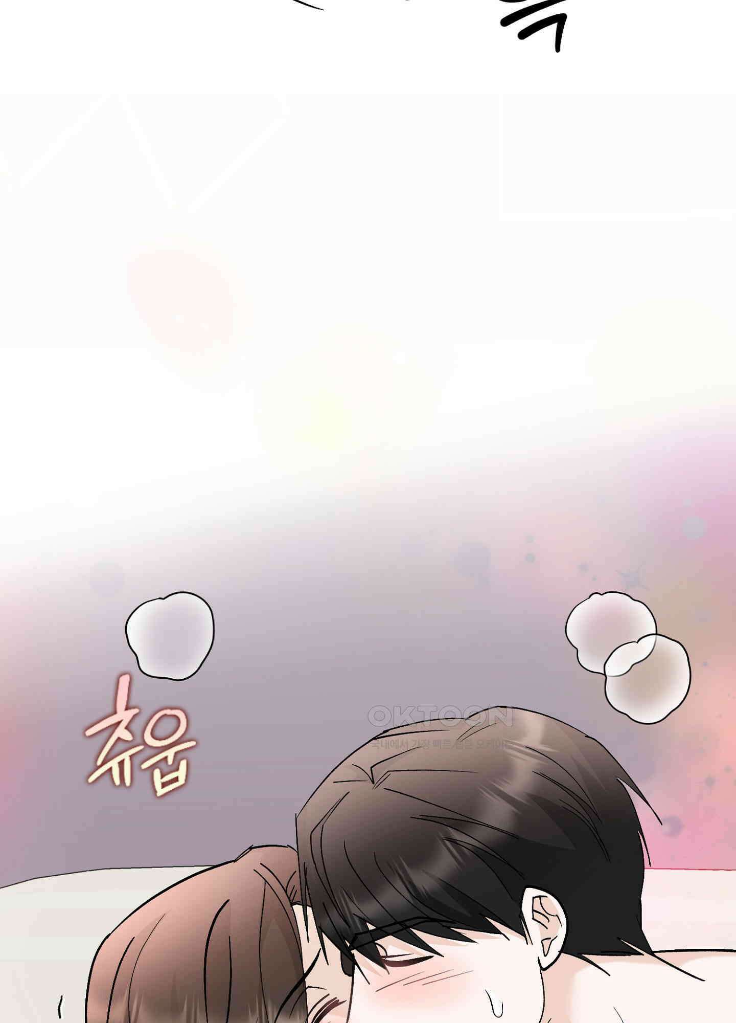 반했어요, 대리님 36화 27