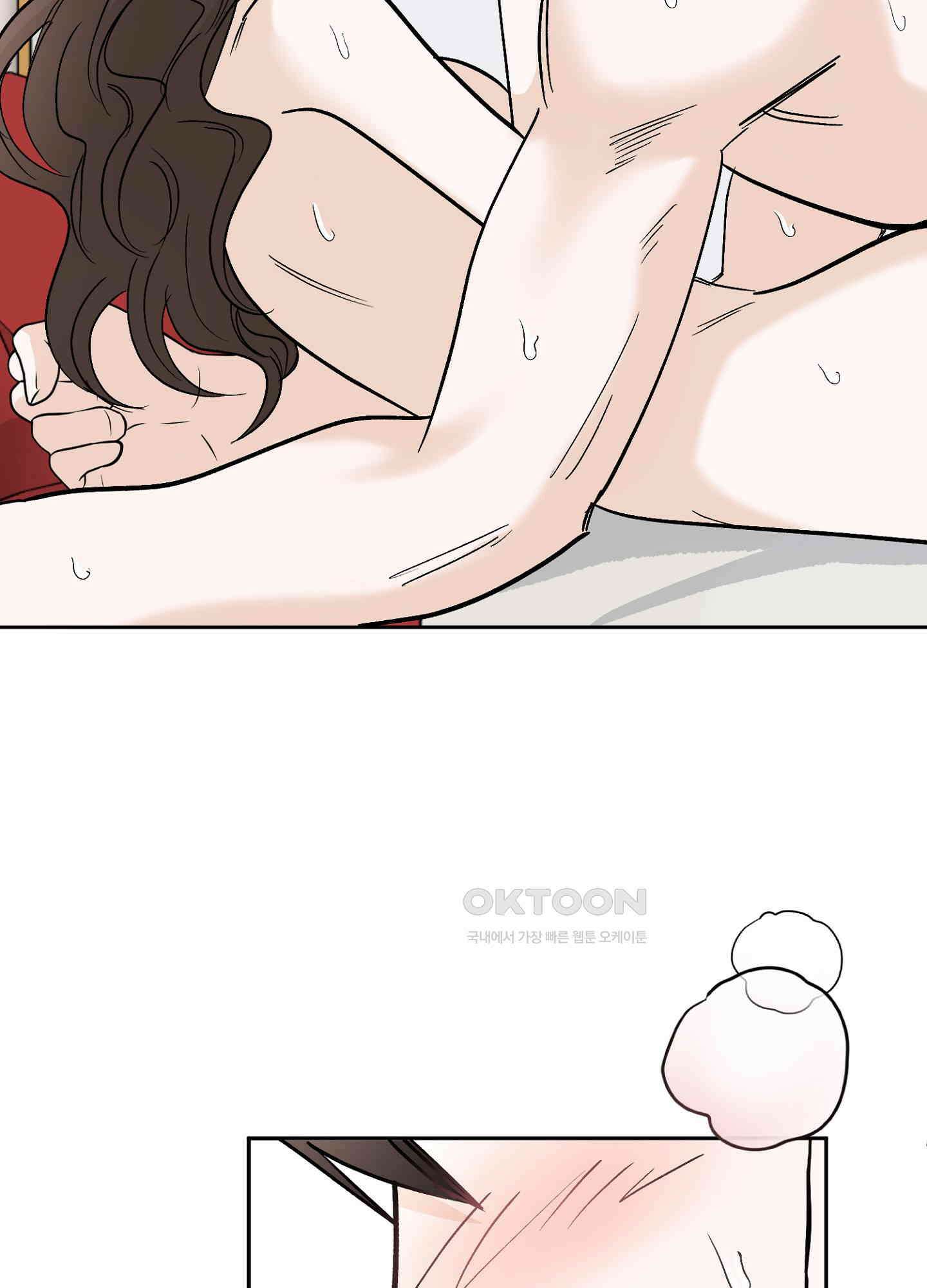 반했어요, 대리님 36화 63