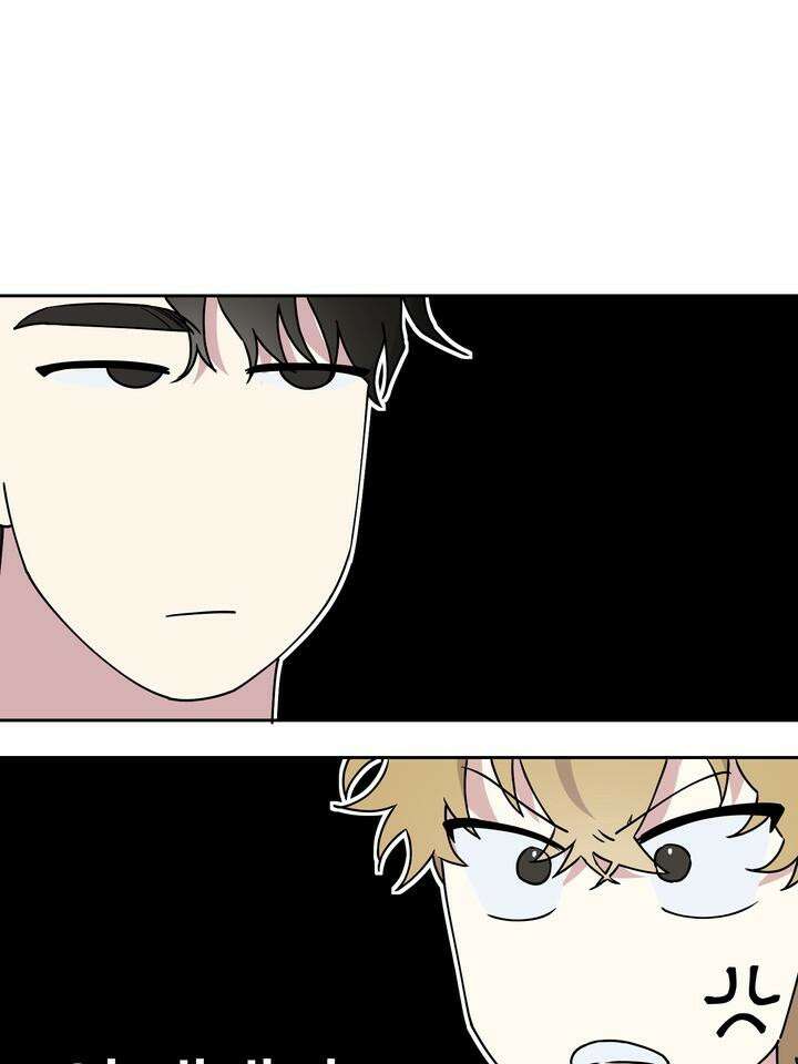 낙장불입(落張不入) 4화 8