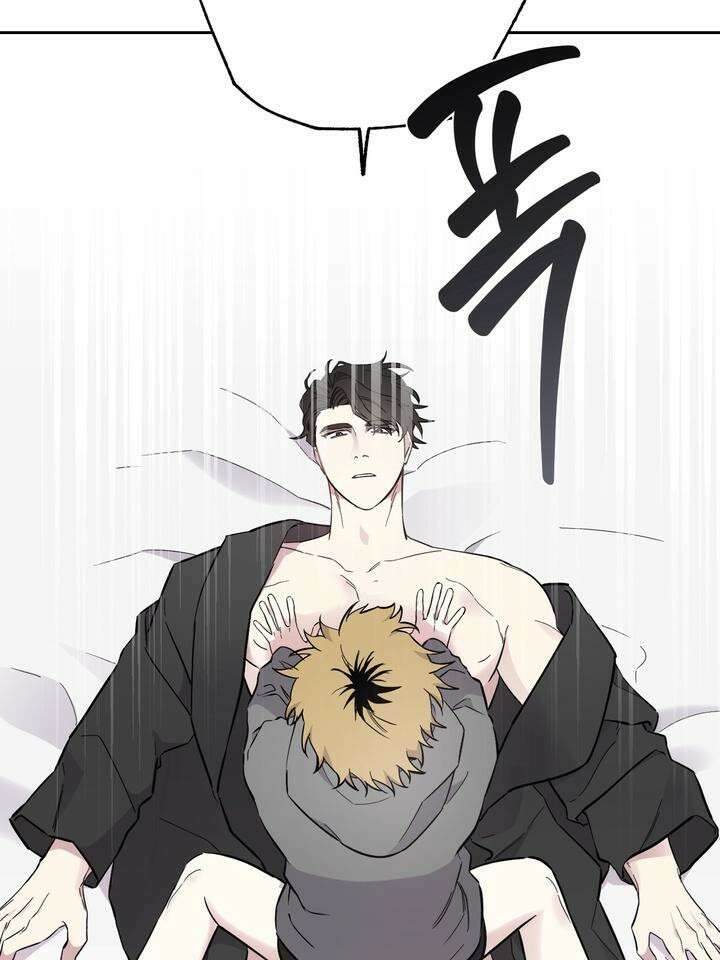 낙장불입(落張不入) 4화 11