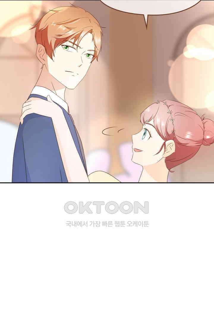 다시 돌아온 복수 28화 19