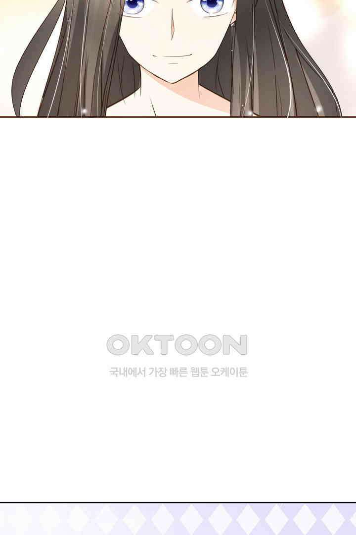 다시 돌아온 복수 28화 42
