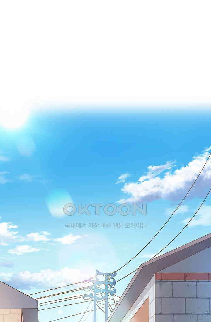 다시 돌아온 복수 34화 6