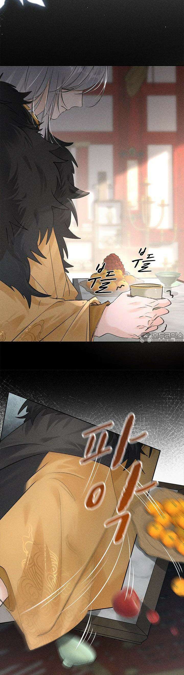적의 유혹에 빠지다 22화 7