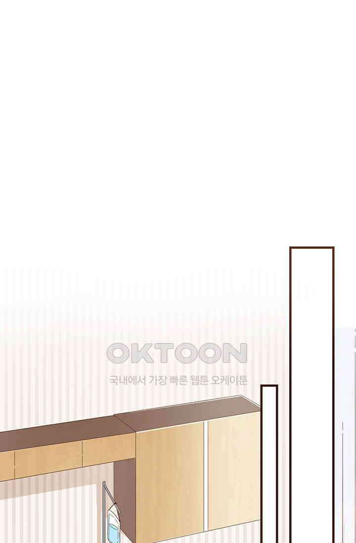 다시 돌아온 복수 113화 1