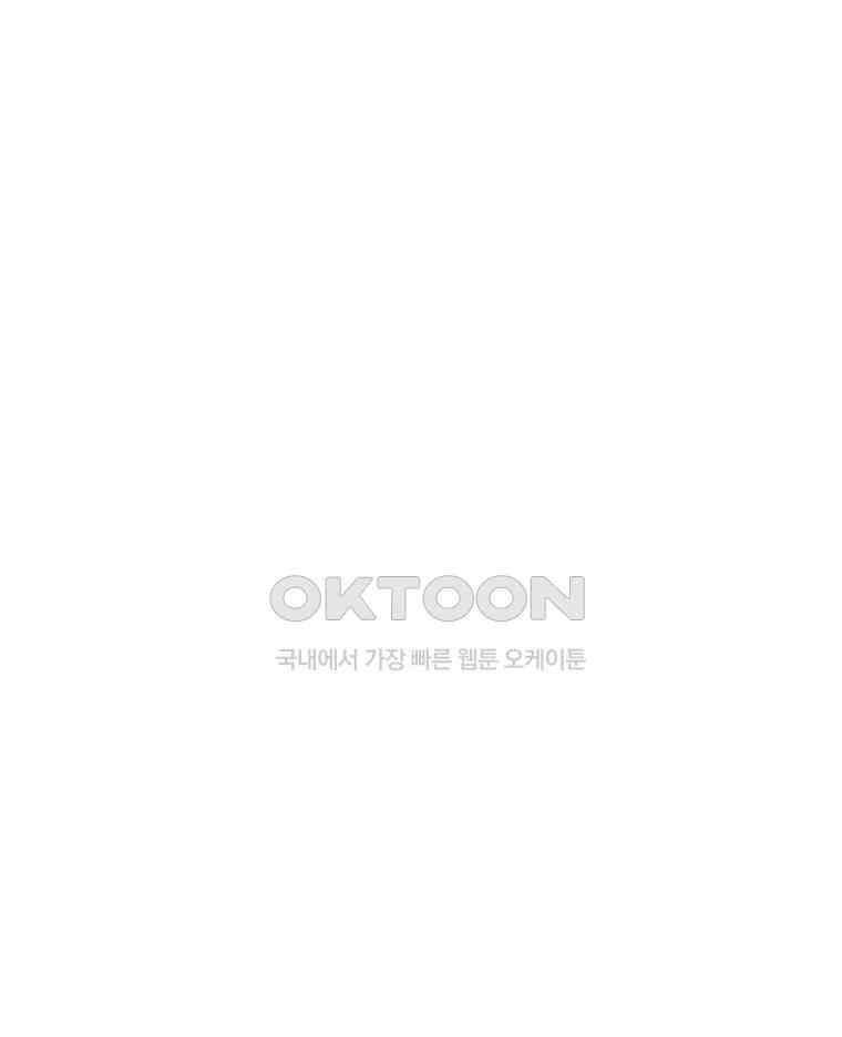 닭은 의외로 위대하다 11．괜찮아 사랑이야 10 32