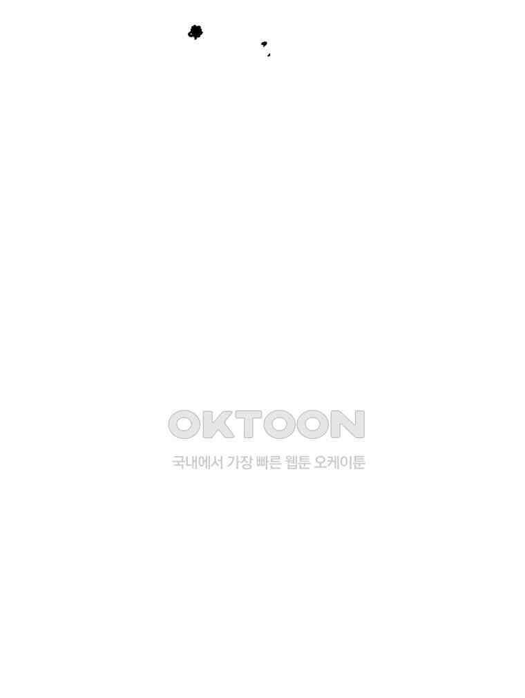 닭은 의외로 위대하다 11．괜찮아 사랑이야 10 68