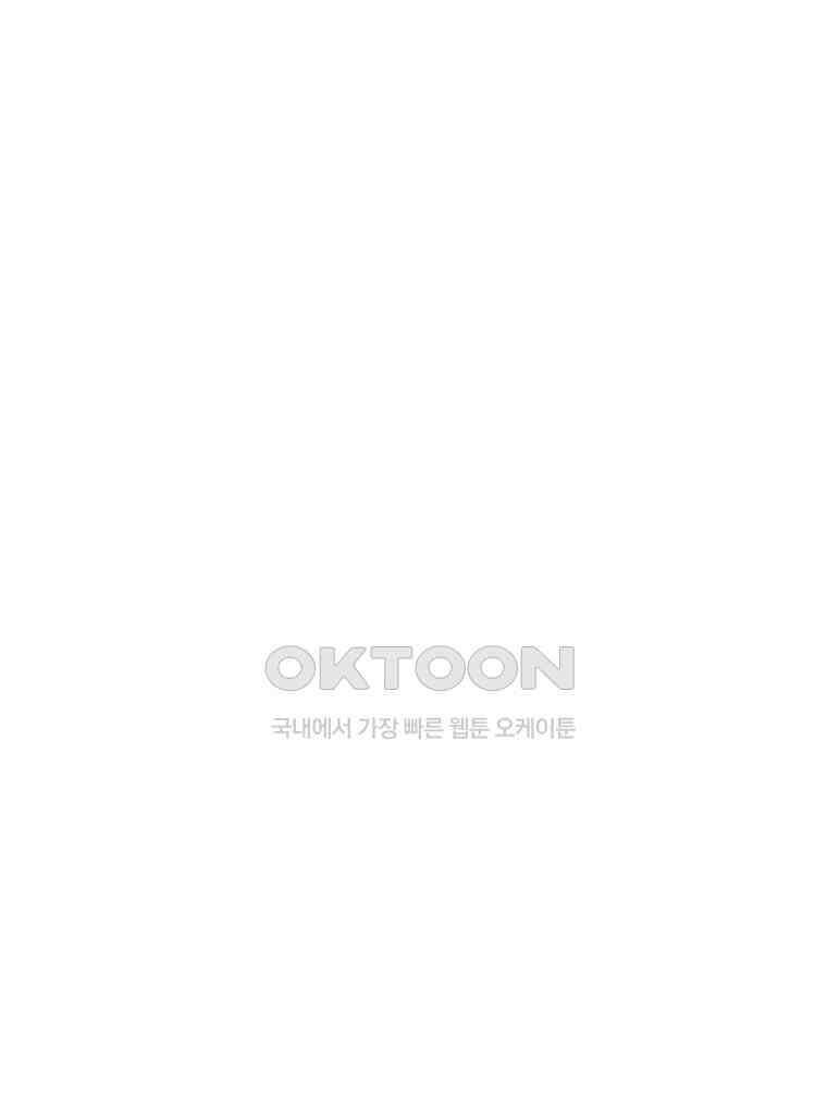 닭은 의외로 위대하다 14．무기여 잘 있거라 2 68