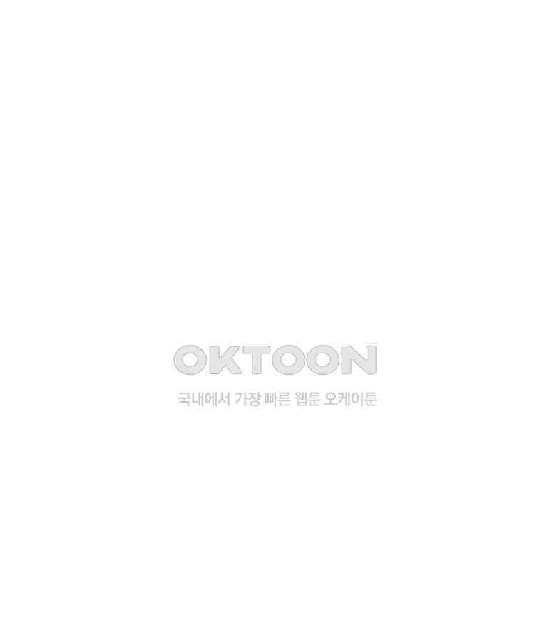 닭은 의외로 위대하다 14．무기여 잘 있거라 2 90