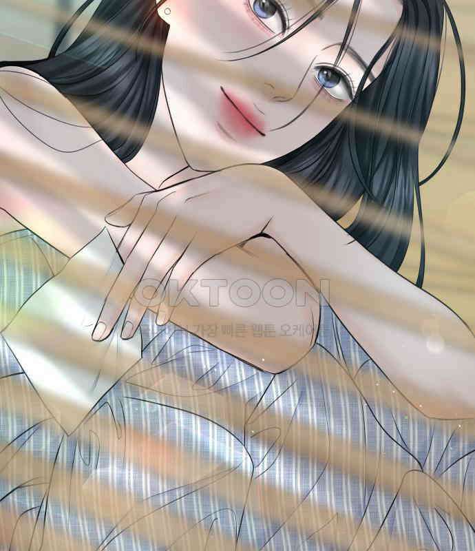 가장 썩은 것을 줄게 33화． 관성(1) 7