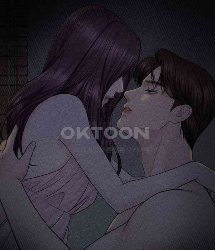 가장 썩은 것을 줄게 33화． 관성(1) 11