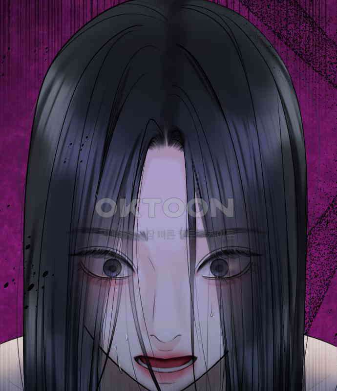가장 썩은 것을 줄게 33화． 관성(1) 25