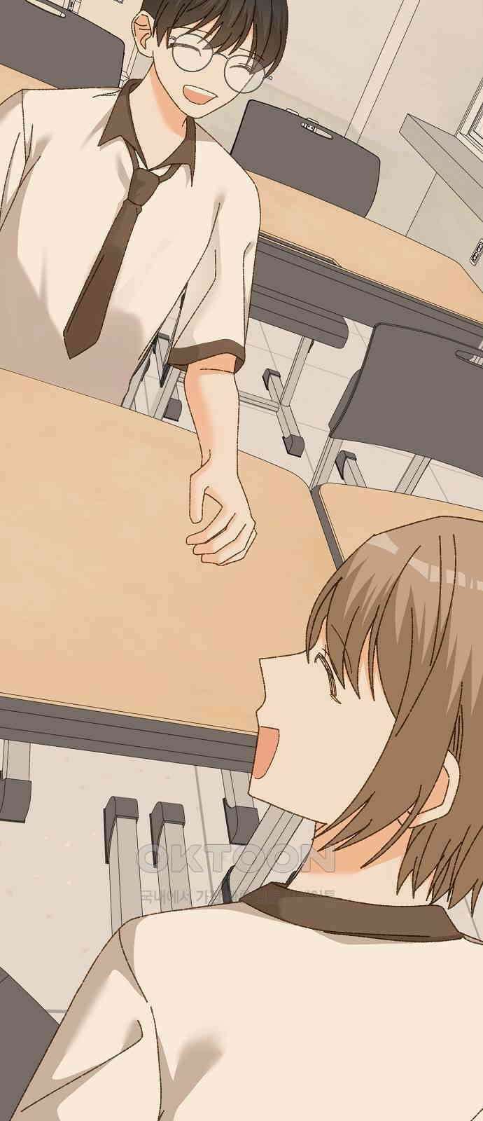 왜 아직도 외전4화 14