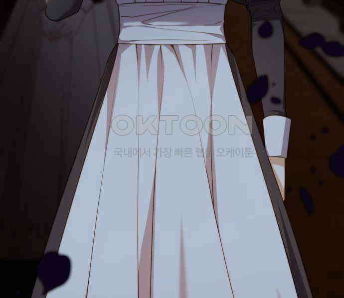 계약직 대공비 36화 5