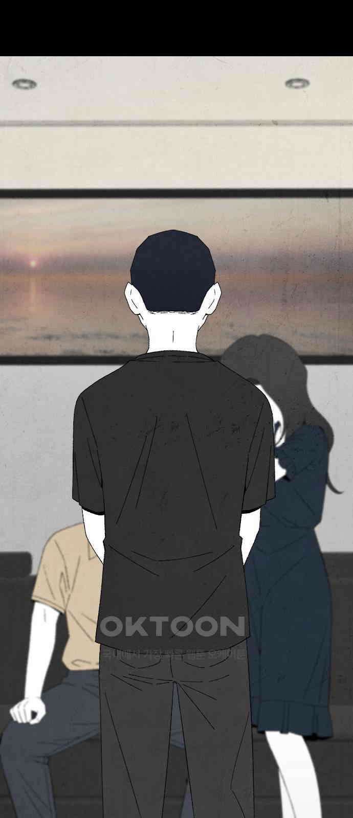 도태교실 65화． 미소녀 [＃23] 10