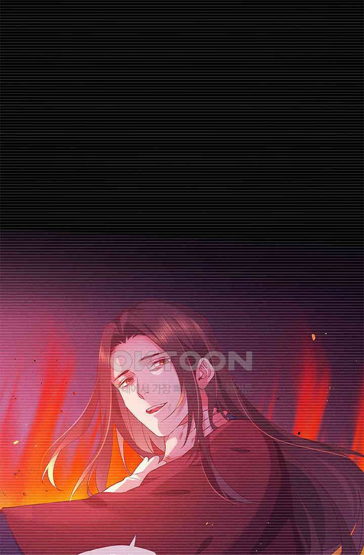 새벽이 오기 전으로 39화 8