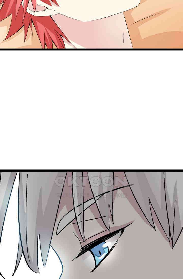 아주 특별한 연애 20화 7
