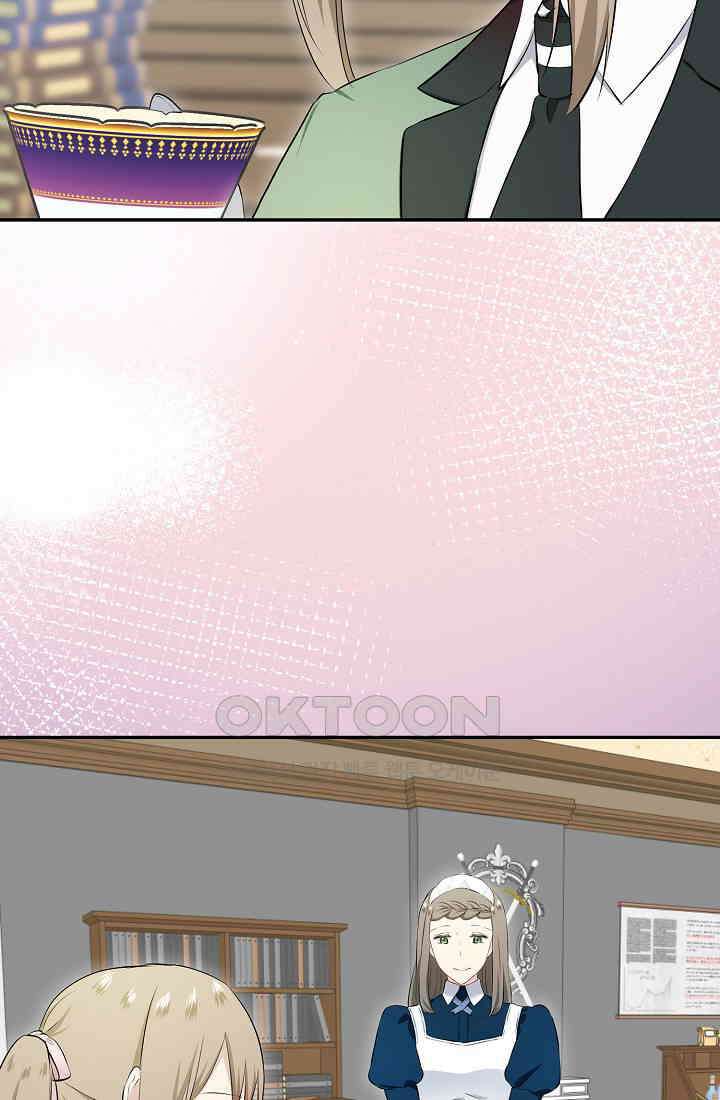눌리타스: 절반의 백작 영애 179화 5