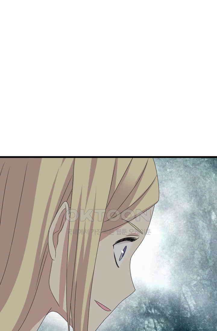 아주 특별한 연애 42화 7