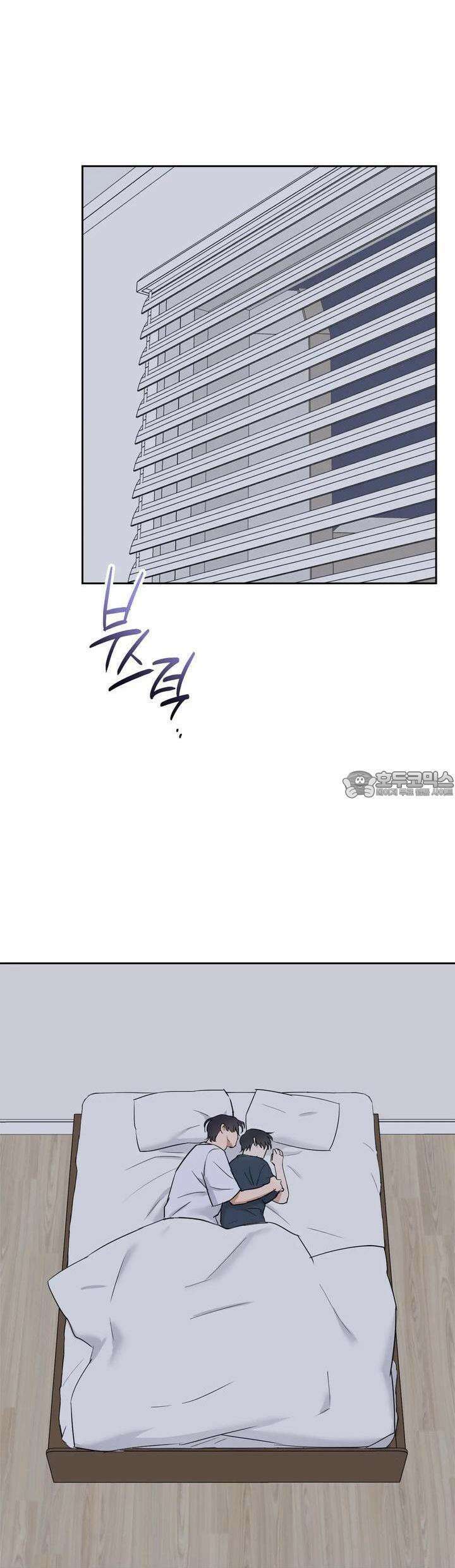 스윗필로우 7화 27