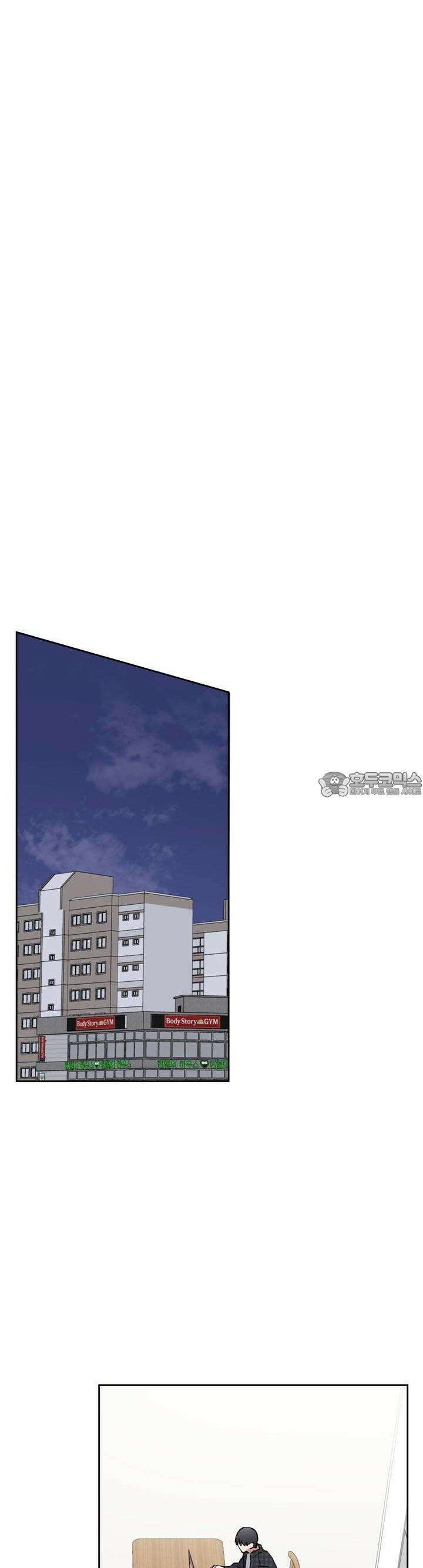 스윗필로우 14화 10
