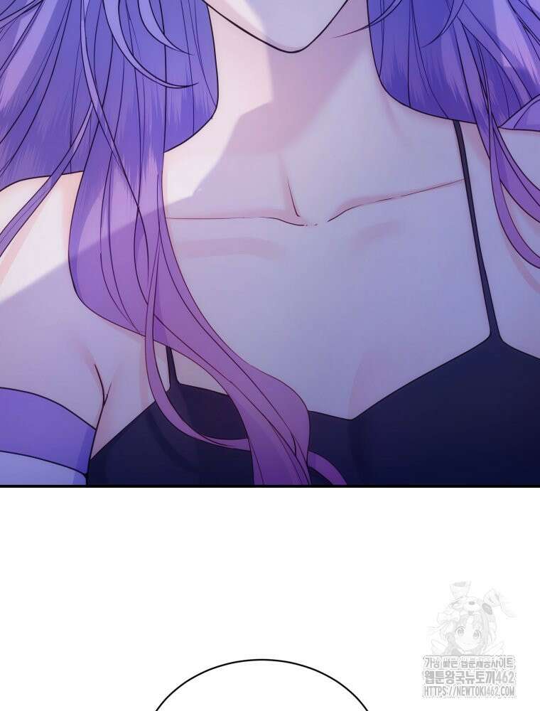 최애 구원 소녀 61화 7