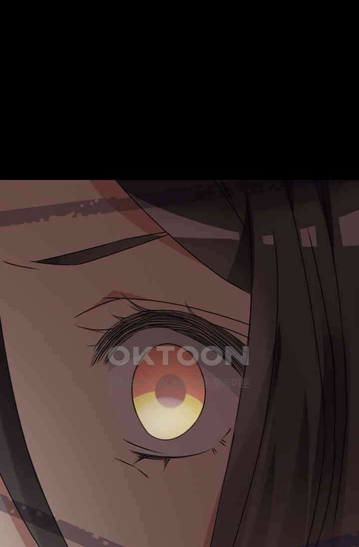 아주 특별한 연애 76화 43
