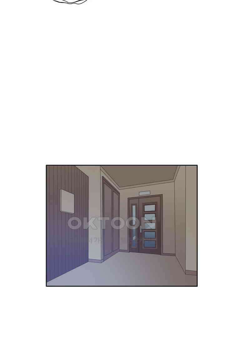 아주 특별한 연애 97화 37