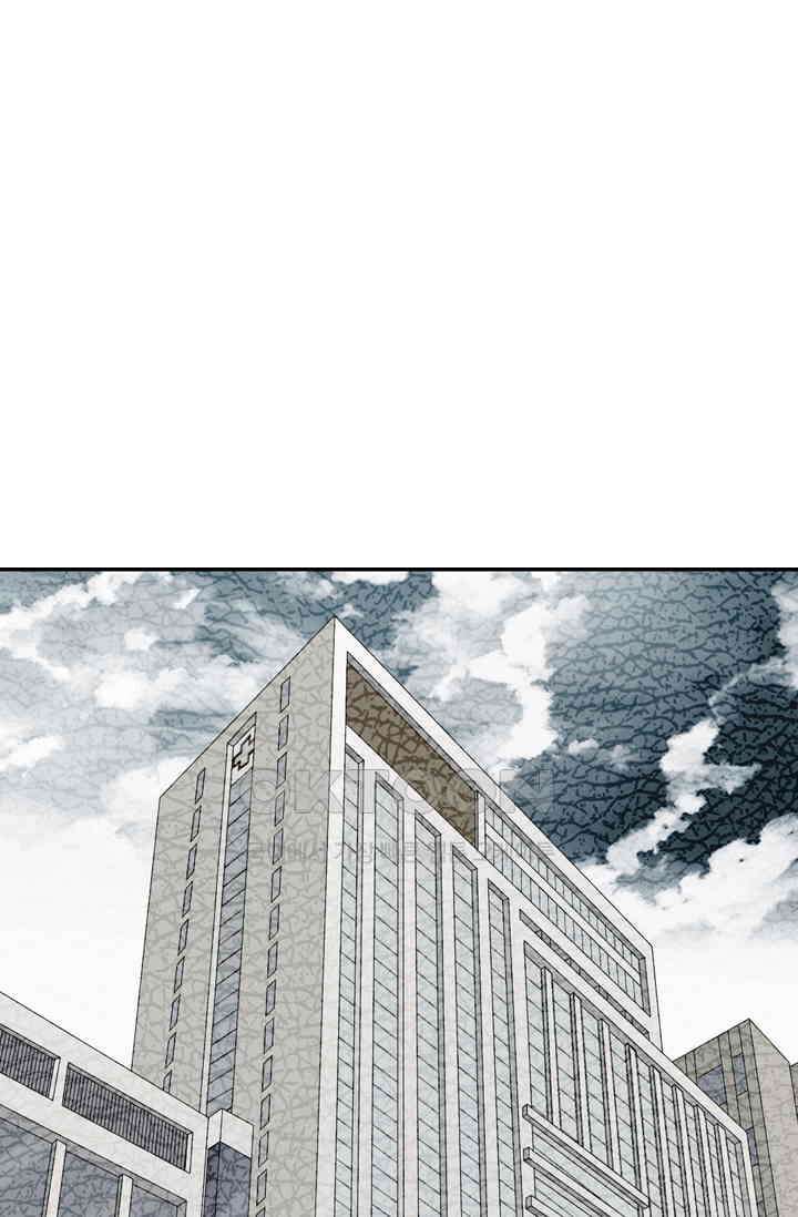 아주 특별한 연애 116화 1