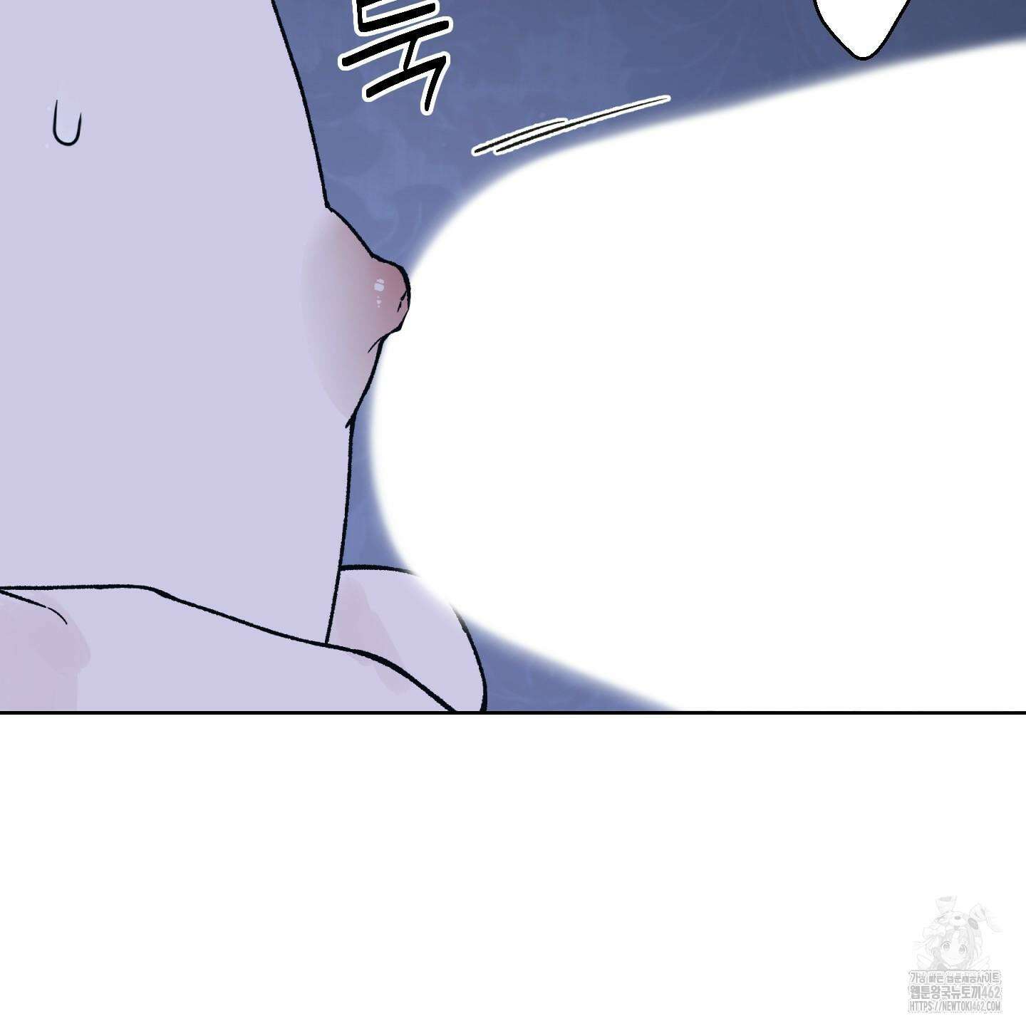 드레드풀 나잇 37화 3