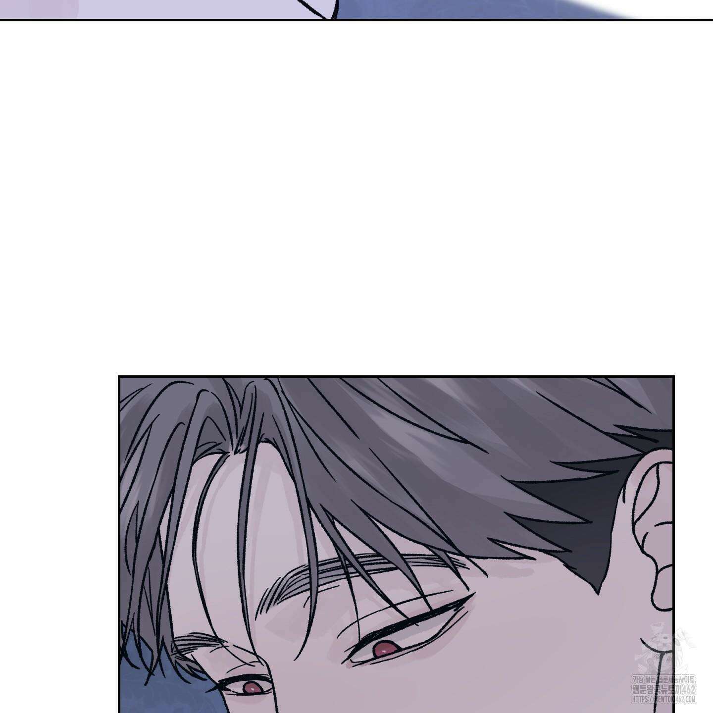 드레드풀 나잇 37화 6