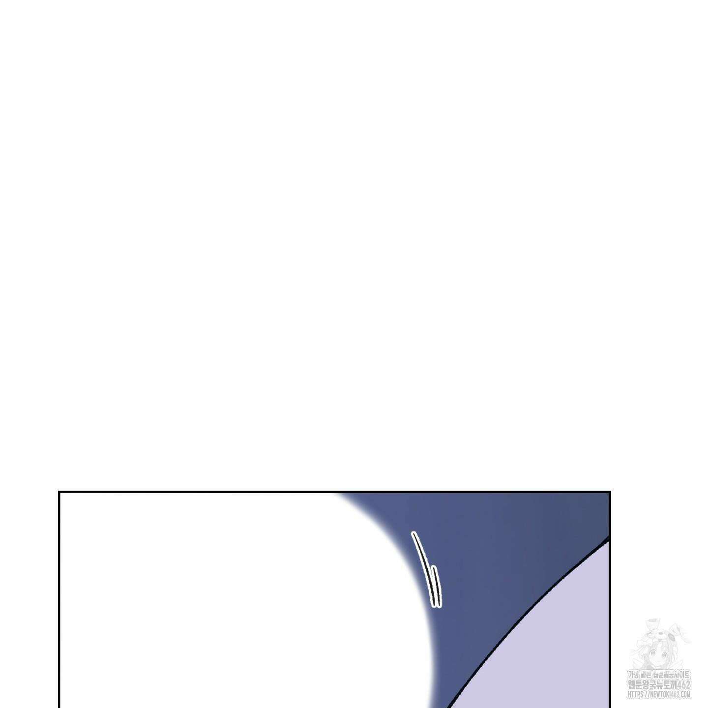 드레드풀 나잇 37화 13