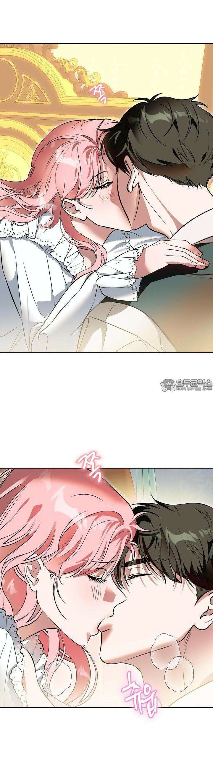 [금단(禁斷) 단편선] 잠든 사이에 아이가 생겼어요 5화 [완결] 6