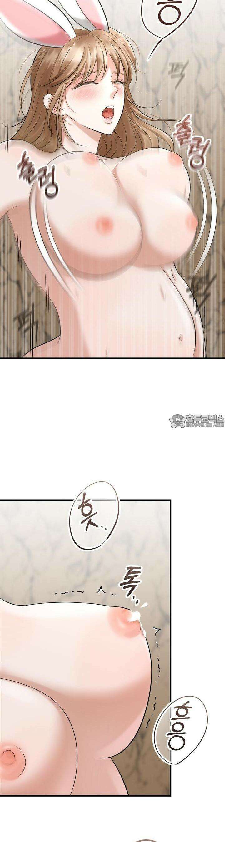 [금단(禁斷) 단편선] 뱀과 토끼의 발정기 5화 [완결] 2