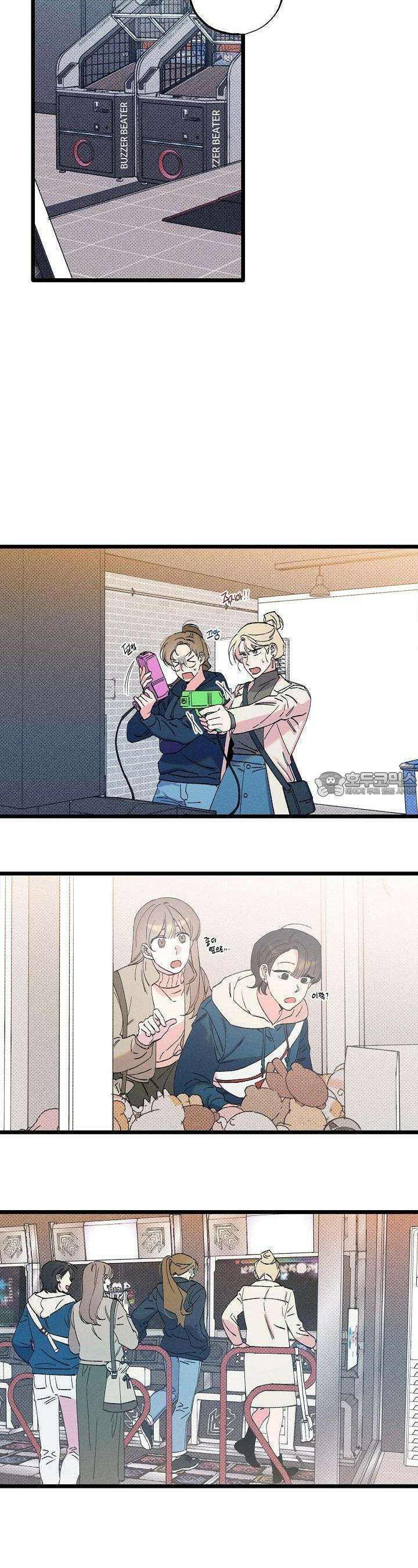 하나의 길 4화 15
