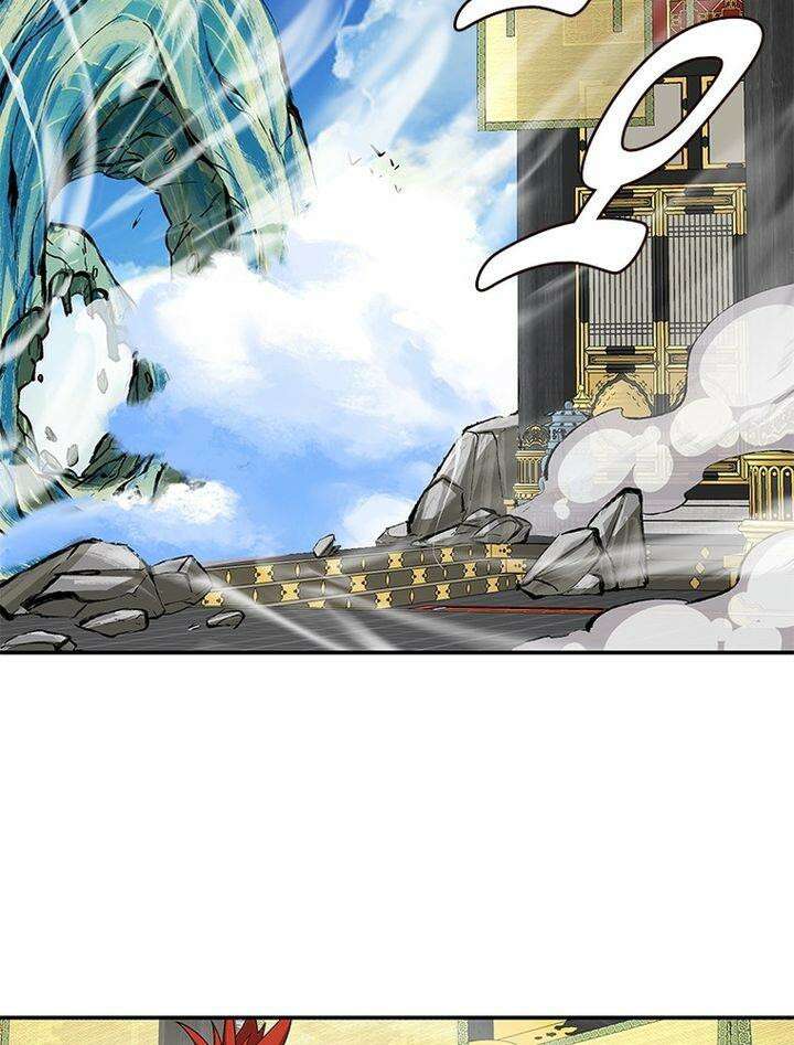 빌런제자양성록 42화 4