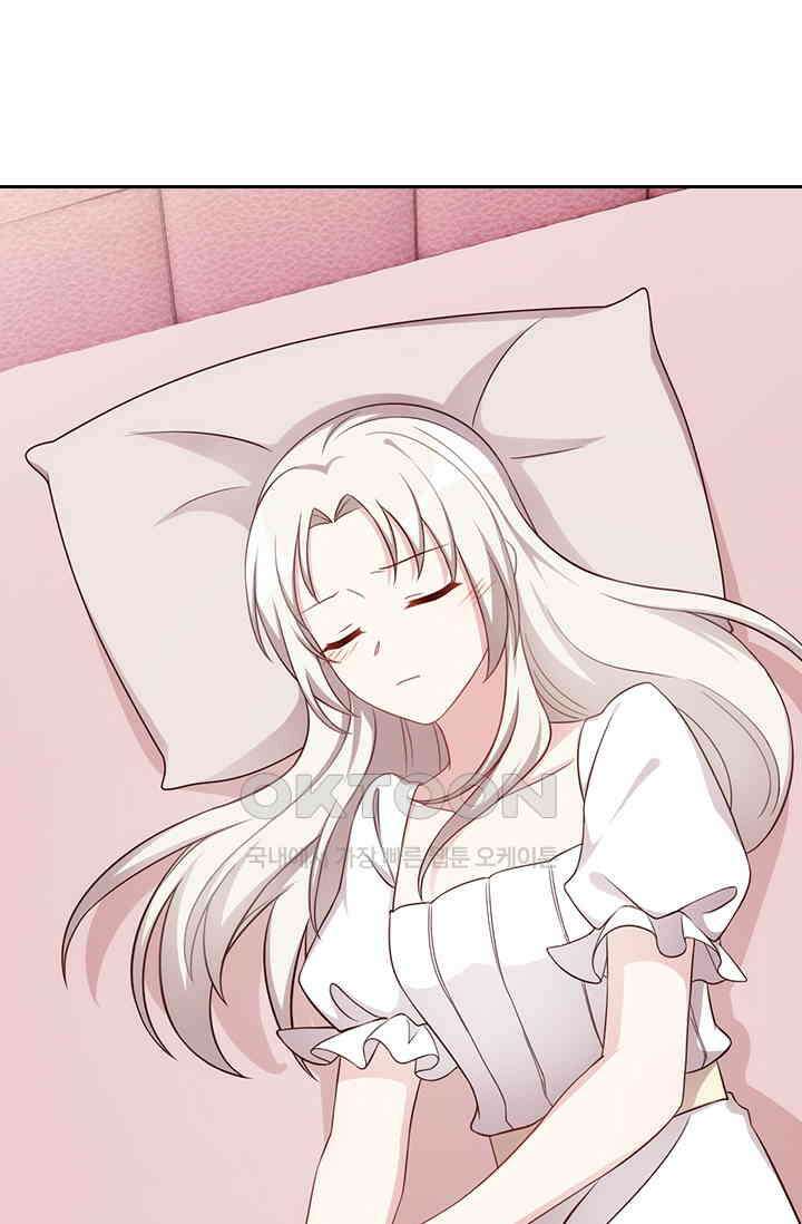 우리 아빠가 대표님이래요 274화 8