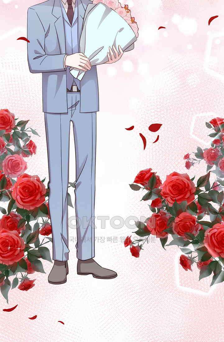우리 아빠가 대표님이래요 278화 7