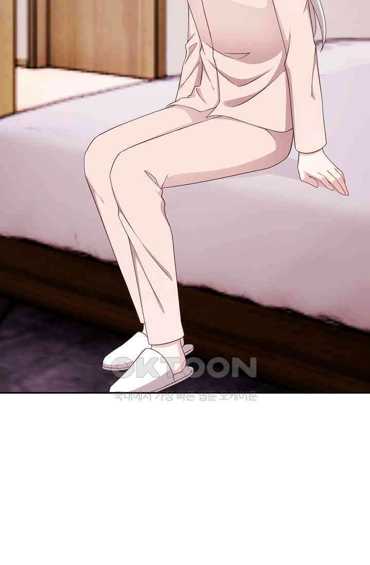 우리 아빠가 대표님이래요 330화 7