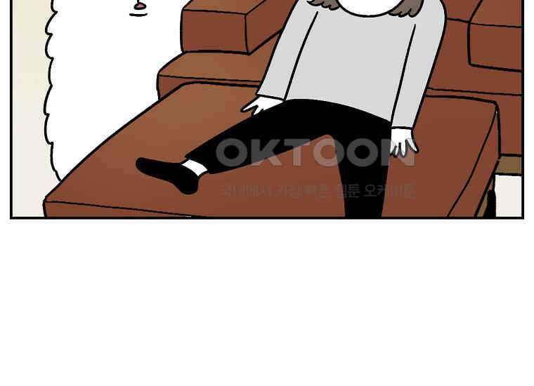 극한견주 시즌2 8화 솜이 전용 자리 24