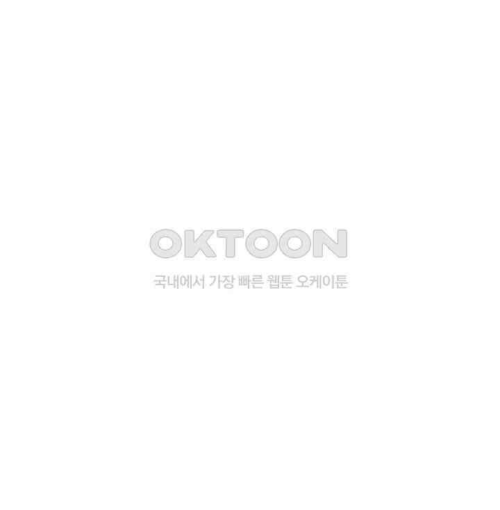 혼돈의 연단사 302 39