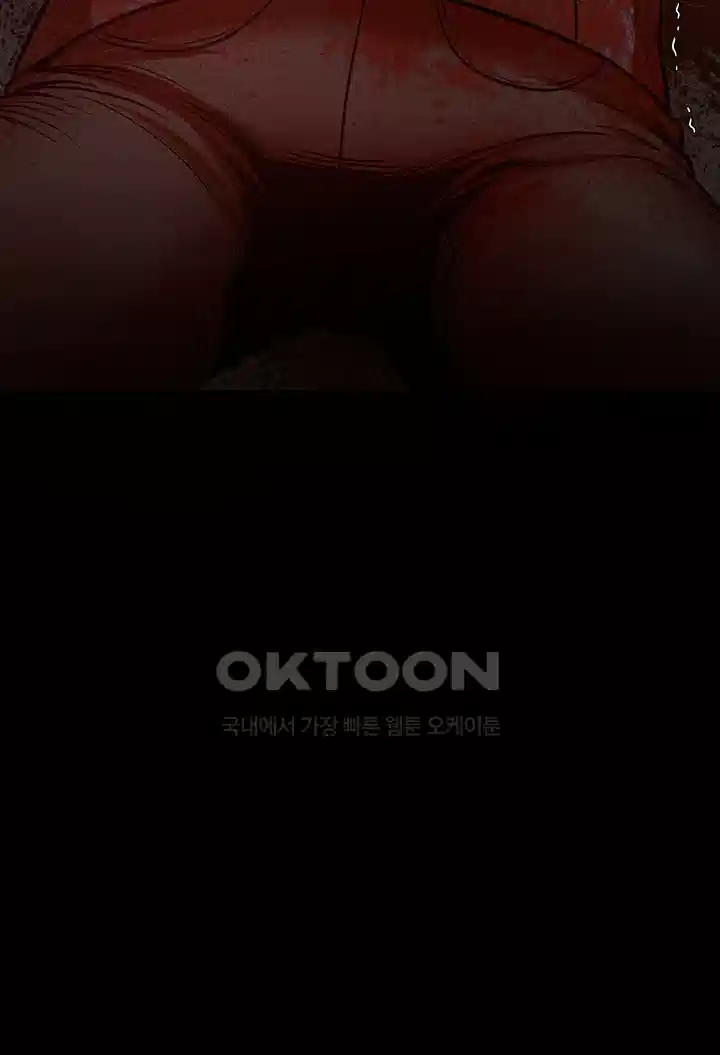 나는 엄마다(탑툰) 시즌1 제37화 - 부서진 희망 9