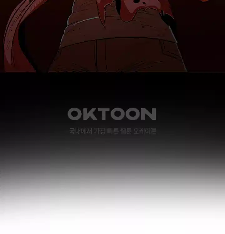나는 엄마다(탑툰) 시즌1 제46화 - 폭풍이 그친 후 3